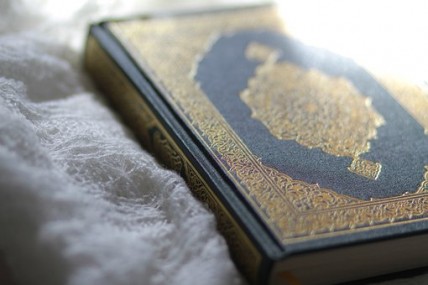 The Qur’an and sunlight