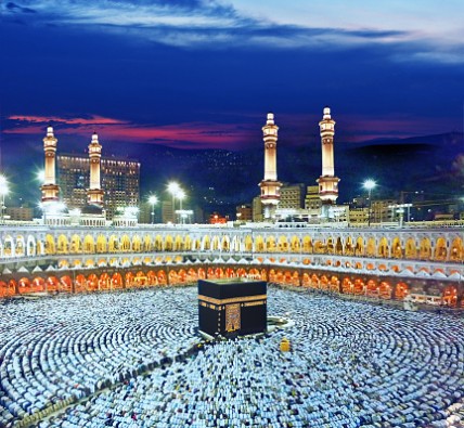 People perform prayers from the Holy Kaaba square