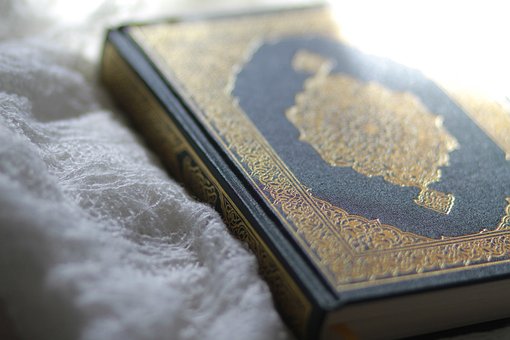 Comment prononcer la Shahadah ?