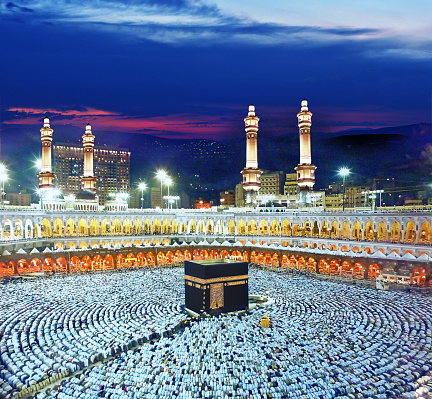 When did the Ijmaa’ begin to be considered?
