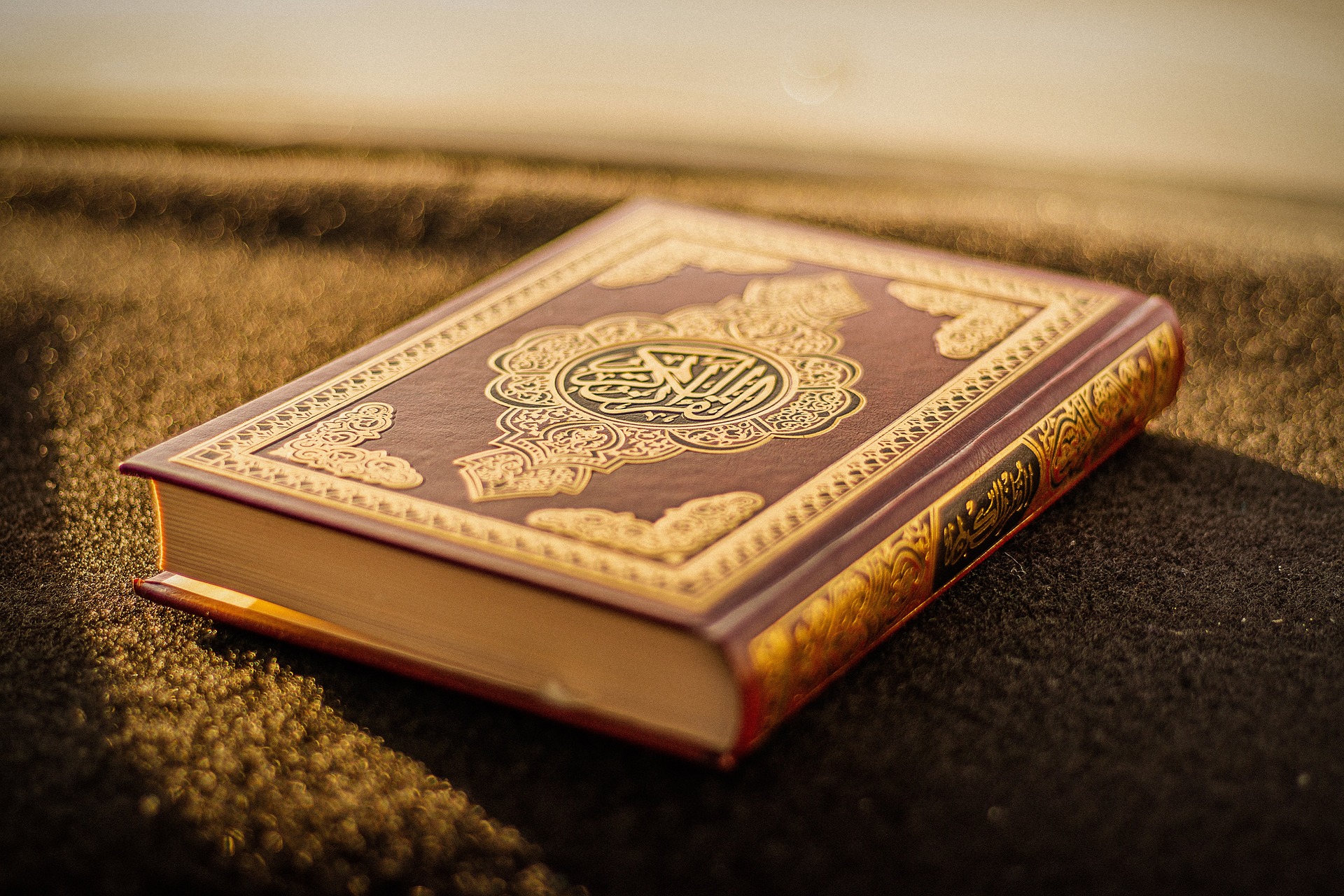 What Is the Quran?