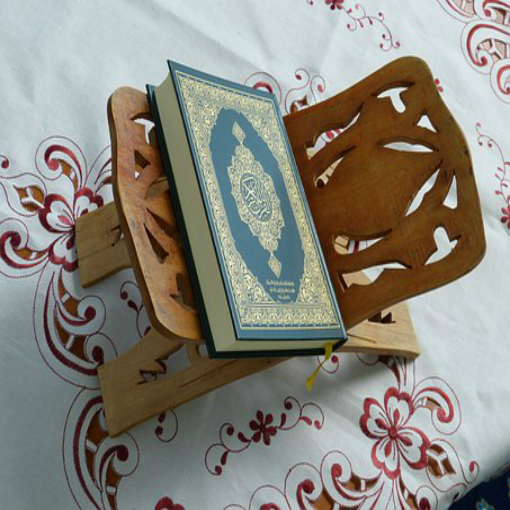 What is the Meaning of the Word 'Quran'?