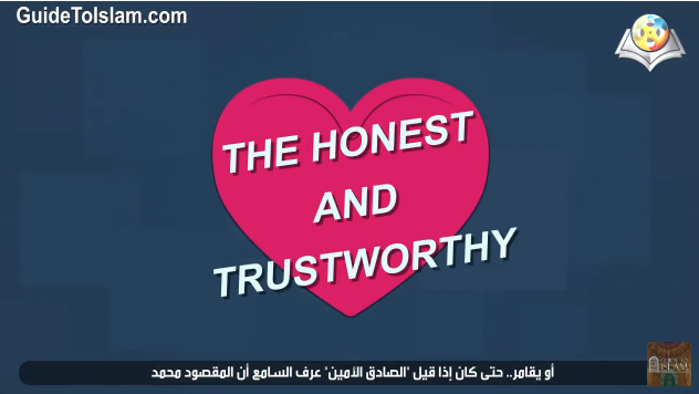 Who is Muhammad, the Messenger of Allah, the Prophet of Islam?